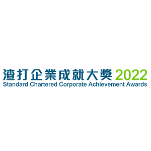 希瑪眼科中心_大灣區企業_傑出獎2022